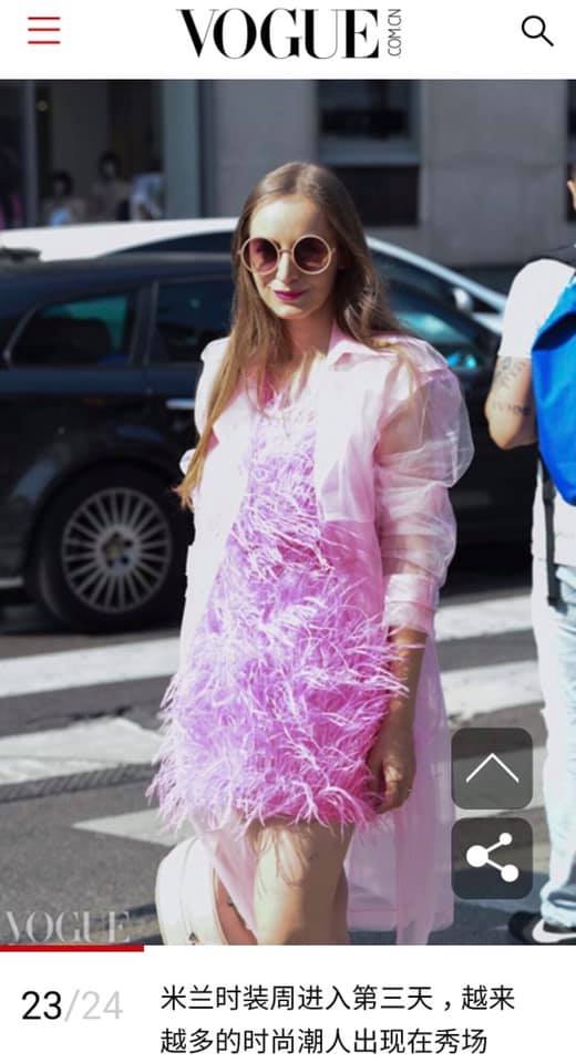 OMRA designs featured in VOGUE CHINA as best street style outfit at MFW